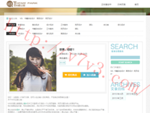 彩吧论坛首页福彩3d