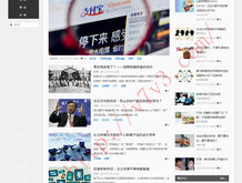 49澳彩图库app全新上线