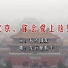 彩吧图库的图迷